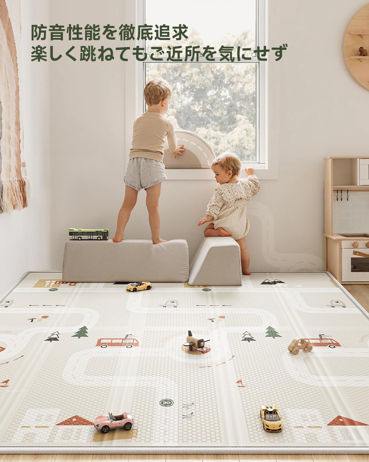 Amazon.co.jp: 赤ちゃん用プレイマット 2cm 厚手 折りたたみ 収納し